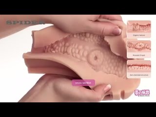 video мастурбатор spider realism hands free черный sex