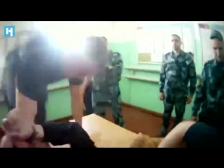 video пытки заключенных в ярославской области sex