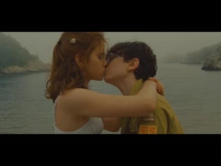 video 1 первый поцелуй королевство полной луны 2012 реж уэс андерсон moonrise kingdom 2012 wes anderson фрагмент sex