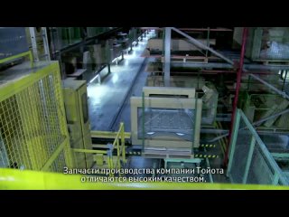 video почему нужно покупать оригинальные запасные части тойота для кузовного ремонта sex