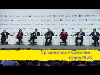 video мвф управляет россиеи sex