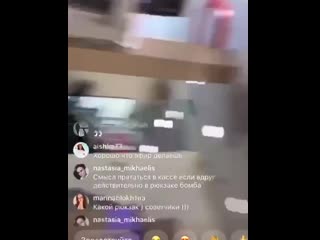 video налетчик захвативший офис альфа банка в москве и требовавший доставить к нему ольгу бузову задержан заложники не sex