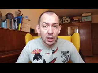 video мне одной кажется что рома цимбалюк как то уж слишком злоупотребляет российским гостеприимством или это нормально sex