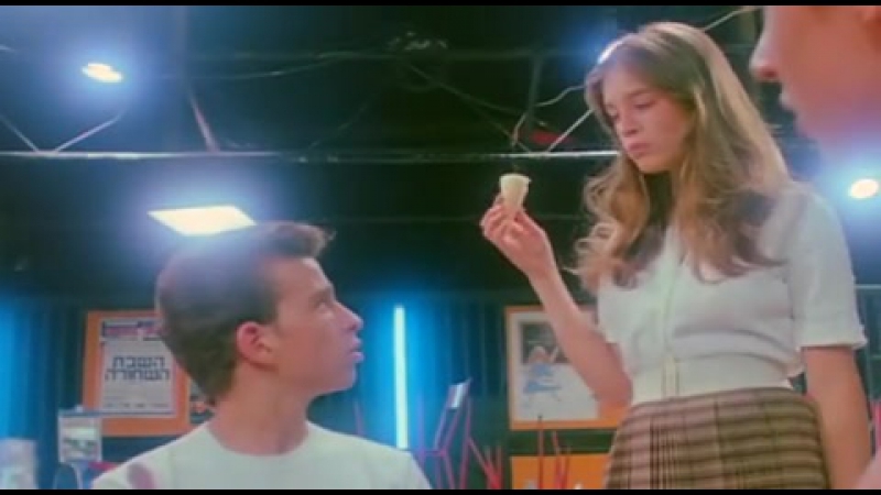 video горячая жевательная резинка 1 мороженое на палочке 1978 sex