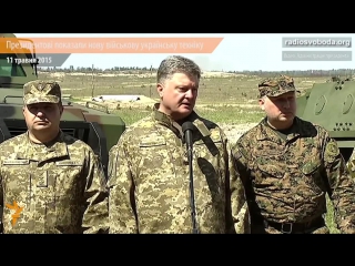 video порошенко осмотрел новейшее оружие произведенное в украине sex
