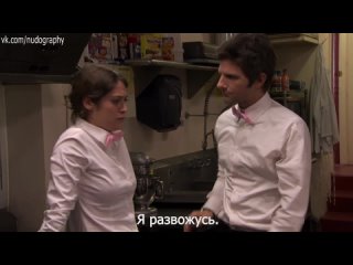 video оливия алайна мэй olivia alaina may топлес в сериале мастера вечеринок party down 2009 сезон 1 серия 3 s01e03 sex