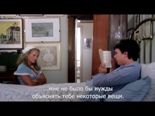video сексуальная урсула андресс ursula andress в фильме чувственная медсестра linfermiera the sensuous nurse 1975 sex