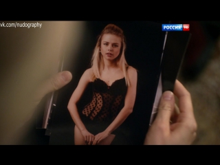 video анастасия акатова в сериале старшая жена 2016 1 серия sex