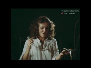 video лайма вайкуле в фильме братья рико 1980 геннадий иванов sex
