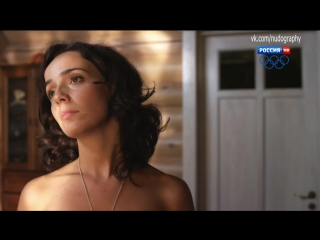video валерия ланская в фильме вечная сказка 2013 станислав либин 1080p sex