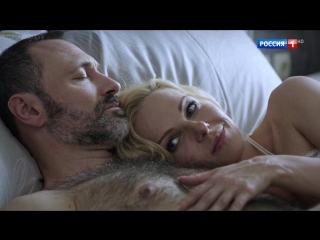 video дарья трегубова в сериале идеальный враг 2017 игорь москвитин серия 4 1080i sex