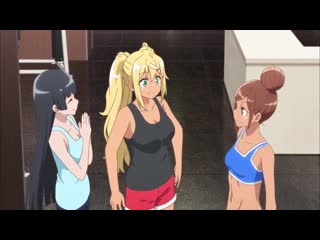 video dumbbell nan kilo moteru насколько тяжелые гантели ты сможешь поднять 4 серия озвучка xelenum ruri sex