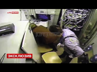 video любовники пытались выключить систему наблюдения при ограблении банка sex