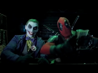 video джокер и харли квинн против дэдпула и домино joker and harley quinn vs deadpool and domino sex