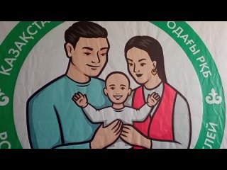 video официальное открытие представительства роо казахстанский союз родителей в городе костанай sex
