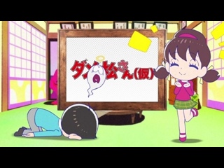 video anidub osomatsu san дядька осомацу 12 9th unknown hamletka cezarevna sex