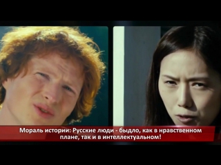 video фильм про любовь диверсия от министерства культуры sex