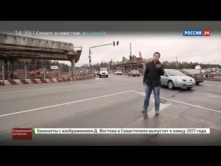video скорость центральная кольцевая специальный репортаж дмитрия щугорева sex