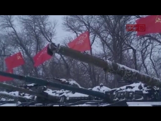 video памяти наших товарищей павших в бою за донецкий аэропорт 17 января 2015 года sex