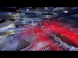 video японская реальность право голоса sex