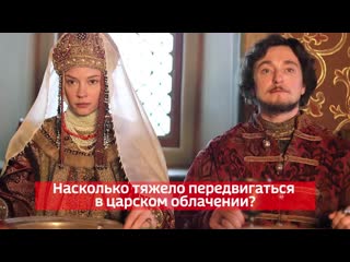 video с княжеского плеча сергей безруков сделал подарок музею ипатьевского монастыря sex