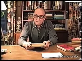 video григорий климов красная каббала лек 5 ч 1 sex