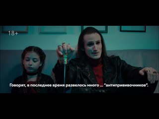video ролик о пользе прививок sex