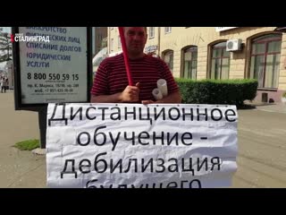 video учителя готовят забастоу немцы протестуют таиландцы против короля sex