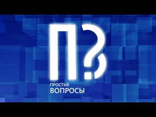 video эпидемия коронавируса замедляется но продолжается sex