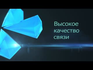 video анимационная застаа для сайта с элементами 3d sex