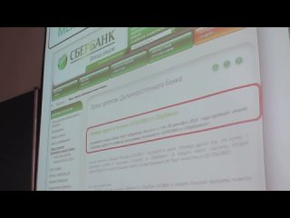 video лекция по млм в институте руслан шакиров часть 1mlm бизнес секреты построения больших групп sex