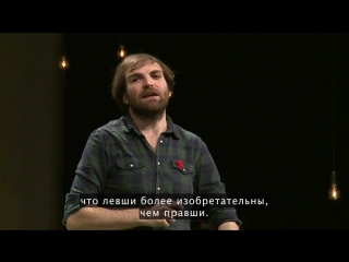 video всё что я хотел сказать нужно знать о популярной психологии benambridge 2014x 480p ru sex