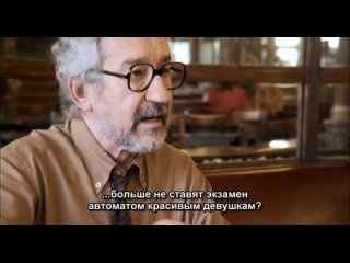 video madrid 1987 rus sub sex