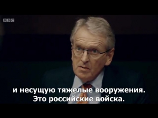 video bbc третья мировая война внутри командного пункта sex