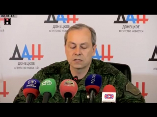 video шок под харьковом произошла утечка смертельного штамма калифорнийского гриппа sex