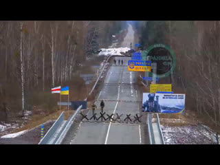 video украинские пограничники установили бчб флаг на переходе sex