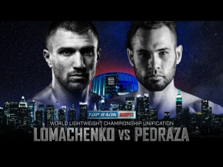 video presale alert get tix to lomapedraza at the garden use code trsocial starting now tickets sex
