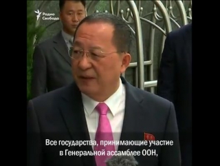 video вы когда набудь видели как объявляют войну посмотрите вот так 25 сентября 2017 года не приходя в состояние мира с sex