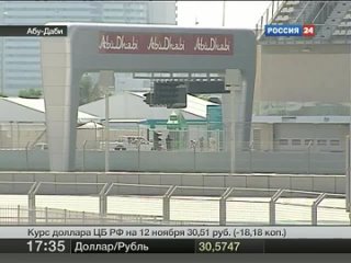 video авто вести ru николай фоменко в сочи будем бороться за высокие призовые места sex