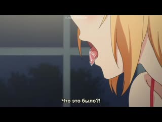 video хентай городские легенды часть 6 sex