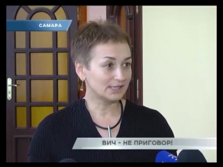 video открытая лекция о вич в самарской духовной семинарии sex
