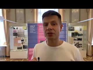 video сказочный долбоеб гончаренко преподал урок соловьеву и скабеевой кубань sex