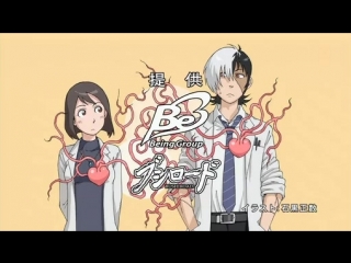 video молодой черный джек 7 серия молодость чёрного джека young black jack 7 серия raw sex