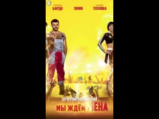 video с 21 06 18 в кинотеатрах ночная смена анонс sex