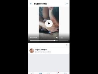 video леська минетчица в деле sex