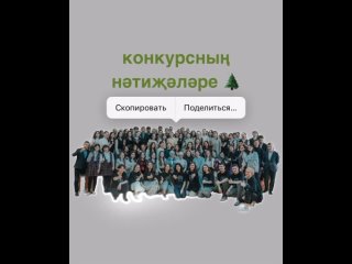 video видео от сәләт саба selet saba sex