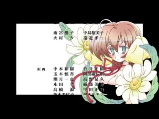 video ef a tale of memories эф история воспоминаний 1 серия алекс килька sex