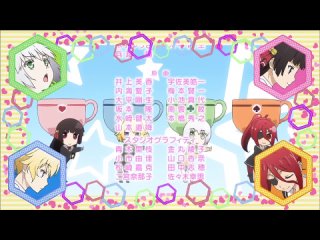 video мой комплекс братика морали не остановить oniai 1 сезон 6 серия inspector gadjet nika lenina sex