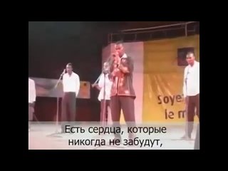 video нашид о посланник аллаха с переводом sex