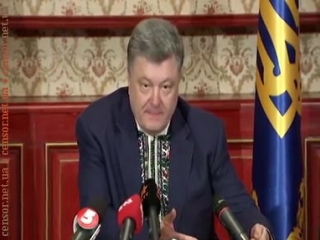 video порошенко заявил что четыре страны ес затягивают ратификацию ассоциациимы перешли рубикон и возврата назад нет sex